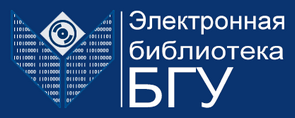 Elib logo